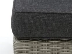 Intenso Carpino Lounge Mittelelement 65 Cm -Schemel Store eb494529a9c77dcca820765c5533c89c2e5dcc76 116019 p06b qpvkbqr6plfubkj2